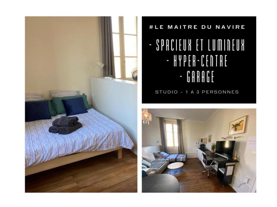 Appartamento #Le Maitre Du Navire - Grand Studio - Hyper Centre Brive-la-Gaillarde Esterno foto